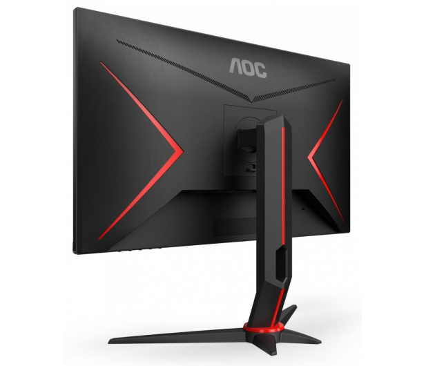 AOC 27G2U - 511822 - zdjęcie 5